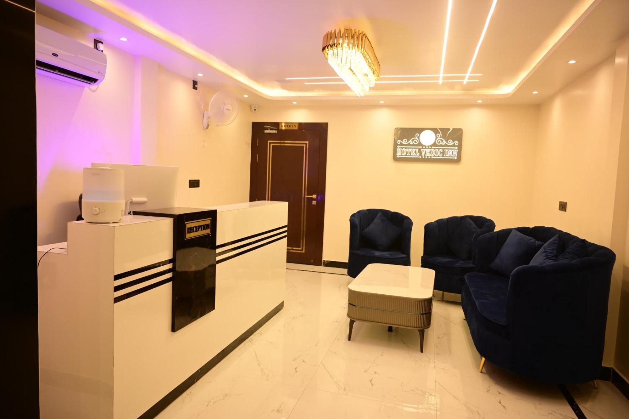 Hotel Vedic Inn Faizabad ภายนอก รูปภาพ